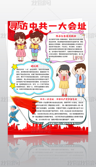 Q挤LtɫؐۇСLйһֳַ