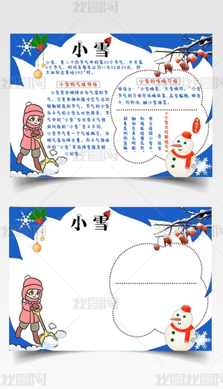 ֳ