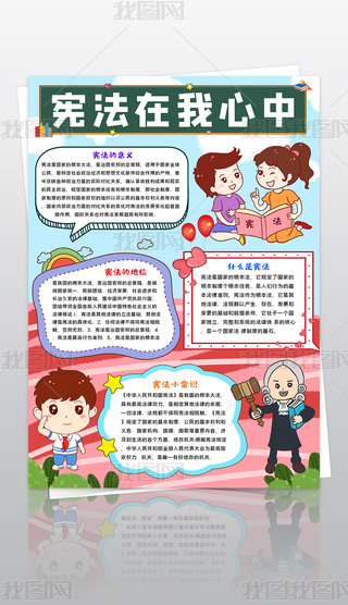 Q淨С󑗷֪Rֳ󑗷С