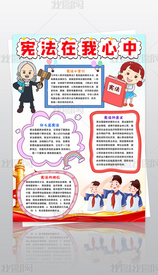 Q淨С󑗷֪Rֳ󑗷С