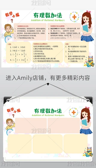 (sh)W(xu)С(bo)(sh)W(xu)ֳ(bo)СW(xu)(sh)W(xu)(sh)W(xu)ӈ(bo)픵(sh)ӷ