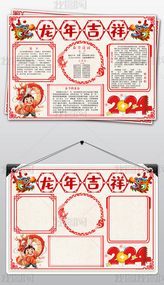 2024ԪС(bo)(ji)ֳ(bo)(ji)(x)С(bo)