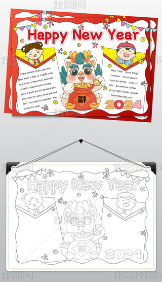 1952ӢZ(ji)ֳ(bo)С(bo)ֳ(bo)2024