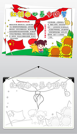 1953tI(lng)ϵЇ(gu)(mng)С(bo)(du)ֳ(bo)