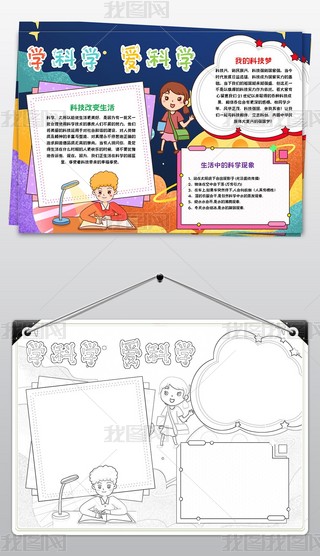 ۿƌWWƌWֳWֳTֳ