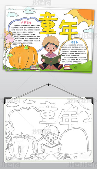 W(xu)СֳͯͯСͯxֳģ