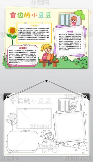 ߅СС(bo)x(sh)xֳ(bo)