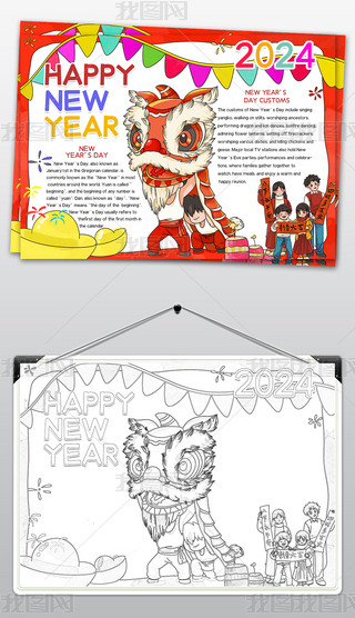 (ji)Ԫֳ(bo)ԪС(bo)2024옷(l)ֳ(bo)ģ