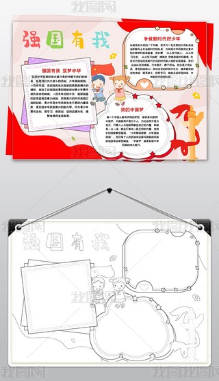 (qing)(gu)(mng)A(zhng)r(sh)ֳ(bo)С(bo)