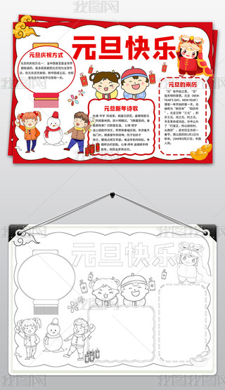 2024´Ԫ옷ֳ괺(ji)СFA