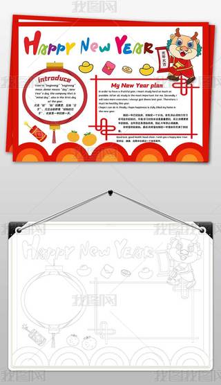 2024Ԫ옷옷ӢZС(bo)ֳ(bo)