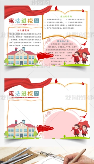 ԭ(chung)ҳLС󑗷M(jn)У@ֳ󑗷С