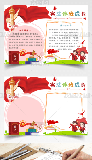 ԭ(chung)ҳL(zhng)С(bo)ֳ(bo)С(bo)