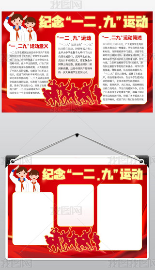 һ.С(bo)o(j)12.9\(yn)(dng)С(bo)tɫС(bo)