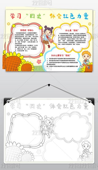 W(xu)(x)ʷwtɫСtɫvʷС