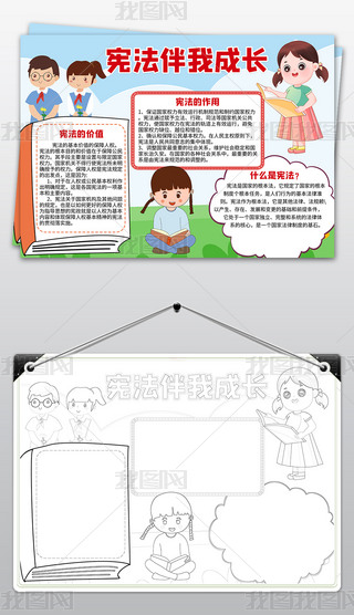 ҳL(zhng)С(bo)ֳ(bo)С(bo)