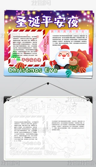 ƽҹֳ(bo)ʥQ(ji)ƽҹֳ(bo)O(sh)Ӌ(j)ģd