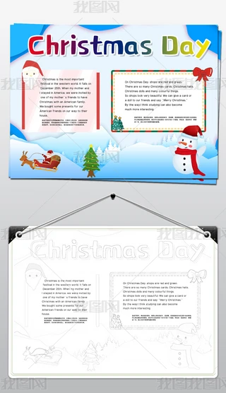 ʥQ(ji)ֳ(bo)ʥQ(ji)ӢZֳ(bo)ֳ(bo)O(sh)Ӌ(j)ģ