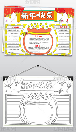 Ԫֳ(bo)ԪС(bo)2024옷(l)ֳ(bo)ģ