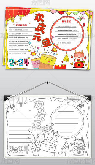 Ԫֳ(bo)Ԫ옷С(bo)옷С(bo)ģ