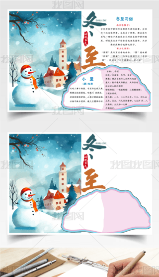 ԭ(chung)ֳ(bo)ʮĹ(ji)ⶬС(bo)С(bo)ģ