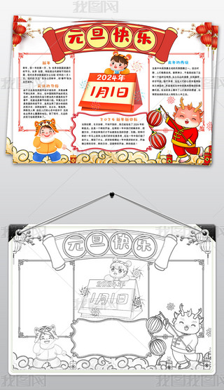 Ԫֳ(bo)ԪС(bo)(ji)옷ֳ(bo)ģ