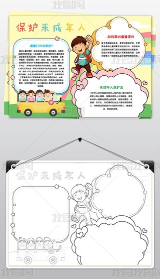 ͨP(gun)δֳ(bo)ͯo(h)δС(bo)