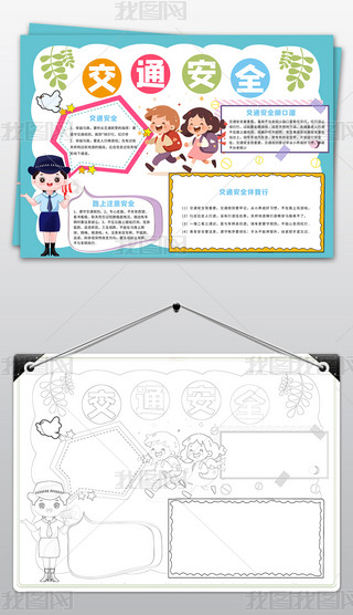 ͨȫڰɫֳ(bo)С(bo)ֳͨ(bo)С(bo)L