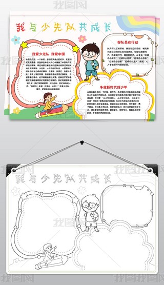 c(du)L(zhng)С(bo)tI(lng)hֳ(bo)