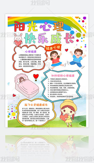 ֳСW(xu)СP(gun)עСģ