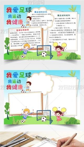 ԭ(chung)Ґ\Сwڰײɫֳ