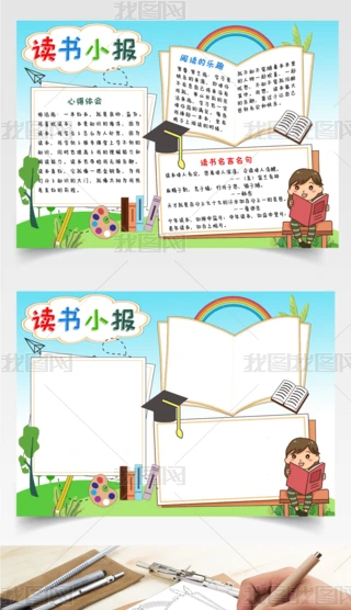 ԭ(chung)Ґx옷xֳҐxСڰӈ