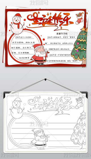 tɫͨʥQ(ji)옷ֳ(bo)}ģ