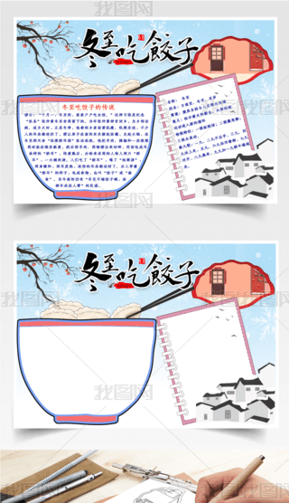 ԭ(chung)ֳʮĹ(ji)ССģ