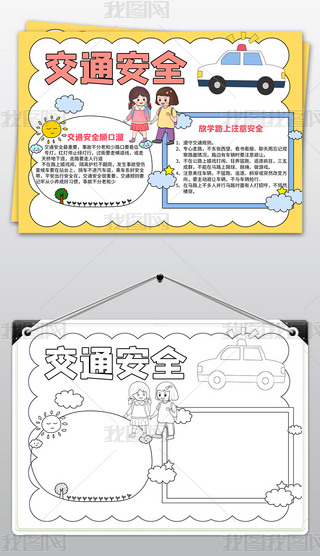 ͨȫֳ(bo)ģСW(xu)ͨ(bo)