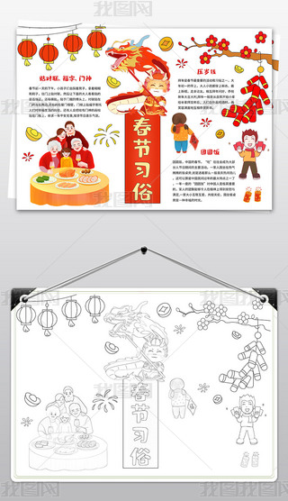 (ji)(x)ֳ(bo)ϲӭС(bo)ֳ(bo)