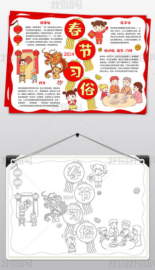 (ji)(x)ֳ(bo)ϲӭС(bo)ֳ(bo)