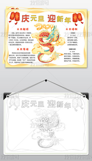 Sɫ(jin)s(gu)L(fng)cԪӭֳ(bo)ģ1