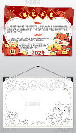 tɫϲcԪ󼪴(ji)Ԫֳ(bo)ģ2