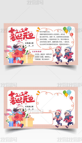 sɐ۲宋LϲӭԪ옷ֳԪС