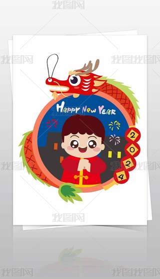 2024(ji)ԪRֳ(bo)С(bo)