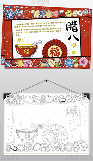 ԭ(chung)D˹(ji)(ji)(x)ĻӰСL