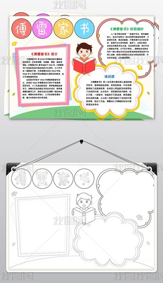 ׼ҕֳ(bo)xС(bo)Õ]ֳ(bo)ģ