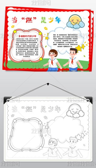 (zhng)r(sh)ĺС(bo)(du)ֳ(bo)(gu)С(bo)