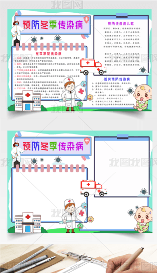 ԭ(chung)AȾֳСиðС