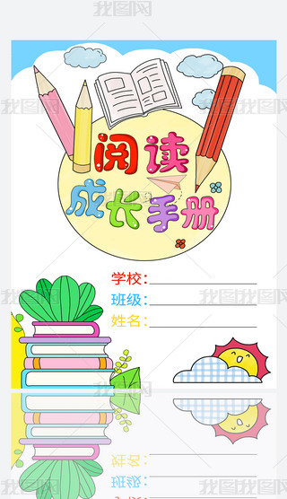 ԭ(chung)xo(j)(c)Ƥֳ(bo)