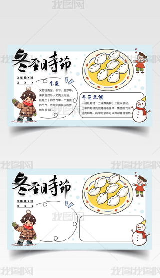 {ɫɐۿͨ宋Lr(ji)옷ֳС