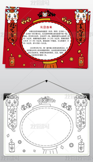 tɫϲcͨ2024Ԫֳ(bo)ģ