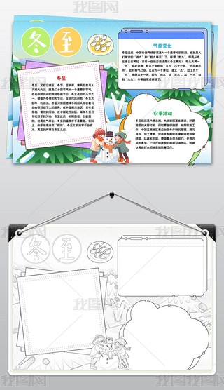 ֳ(bo)ʮĹ(ji)ⶬֳ(bo)С(bo)