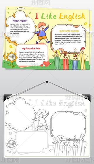 ҐӢZֳӢZֳҵȤζӢZСģ